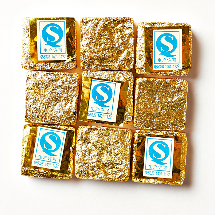 Юннаньский пуэр квадрат